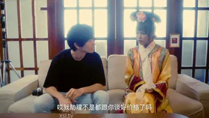 JOI - Chúng ta cùng chơi nhé? (Video đầy đủ)