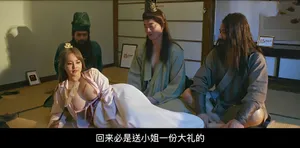 Bố Gã chồng cơ hội khi biết được con trai bị bắn tinh sớm nên đã đè người tình của con trai ra…